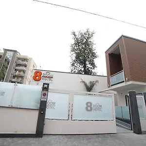 Szálloda 8room, Catania-Fontanarossai nemzetközi repülőtér
